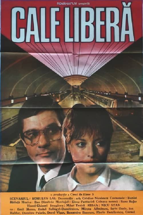 Open Path (1986) poster