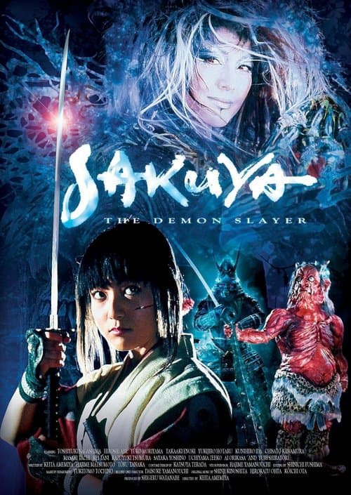 Sakuya: The Slayer of Demons (2000) poster
