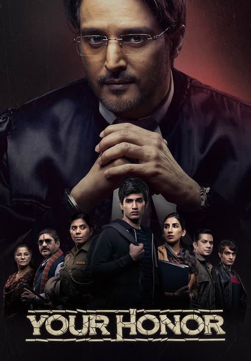 Your Honor (IN) (2020) poster