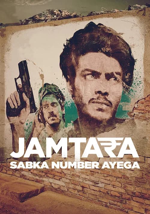 Jamtara – Sabka Number Ayega poster