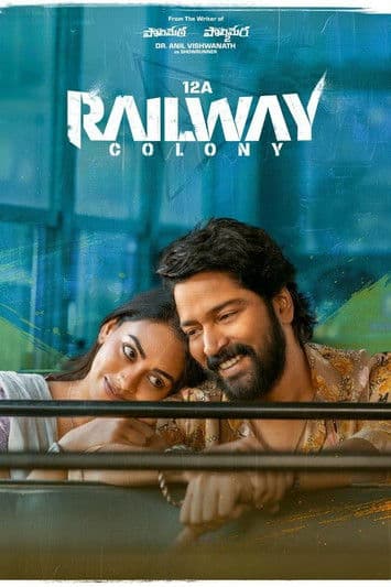 12A Railway Colony (2025) poster