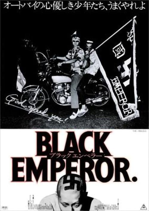 God Speed You! Black Emperor (1976) poster