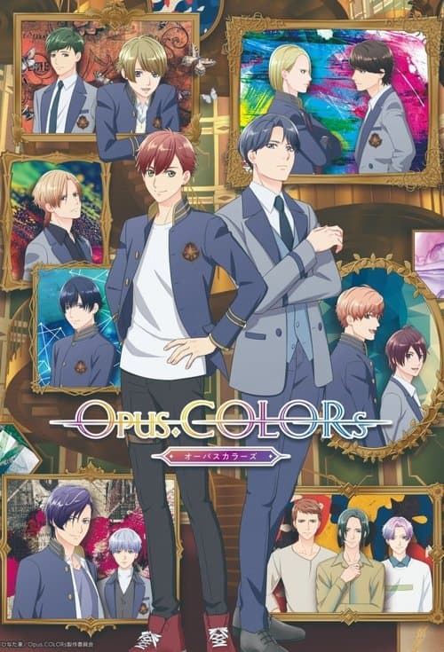 Opus.COLORs (2023) poster
