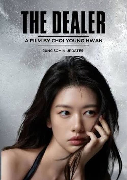 The Dealer poster