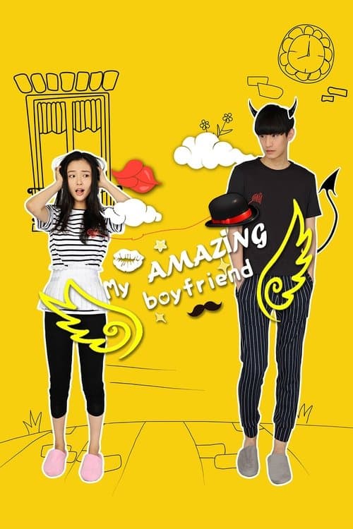 My Amazing Boyfriend (2016) poster