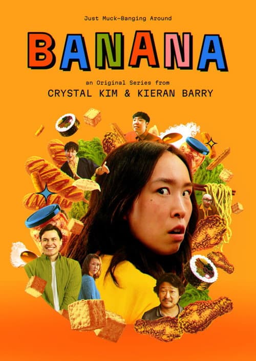 Banana poster