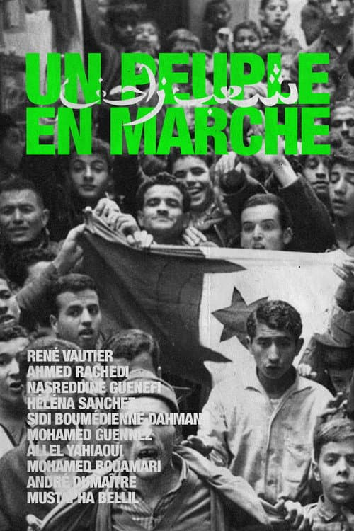 A People on the March (1963) poster