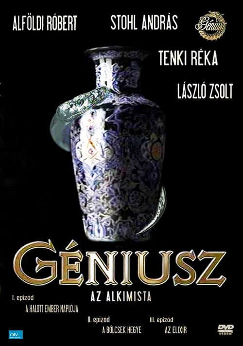 Géniusz, az alkimista (2010) poster