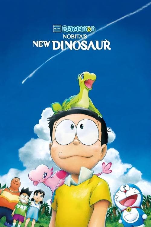 Doraemon: Nobita's New Dinosaur (2020) poster