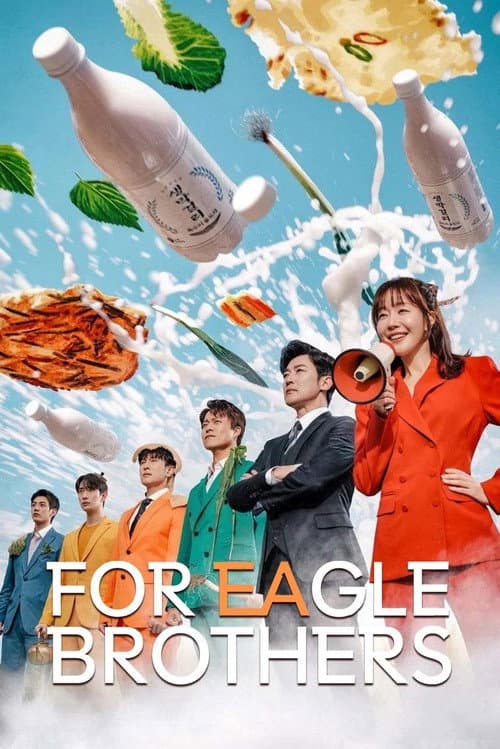 For Eagle Brothers (2025) poster