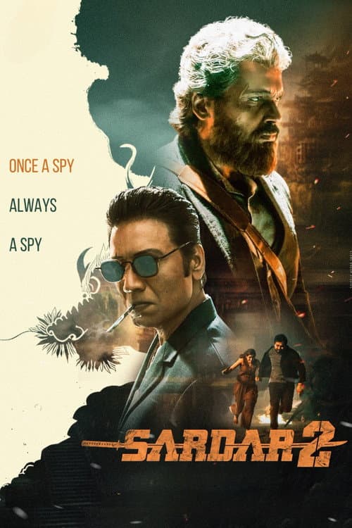 Sardar 2 (2026) poster