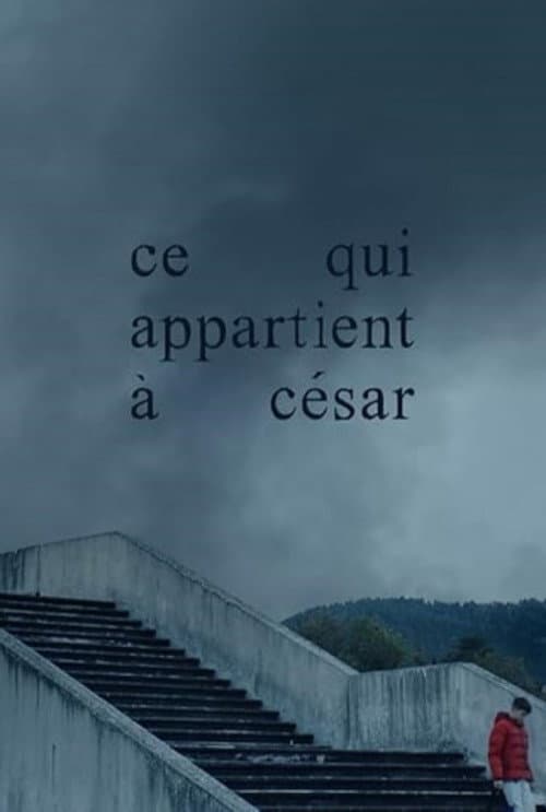 Changing Rooms (2025) poster