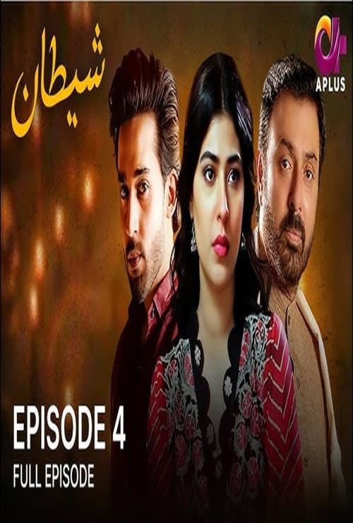 Shaitan (2025) poster