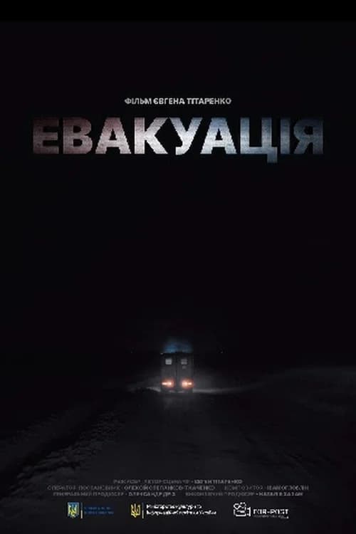 Evacuation poster