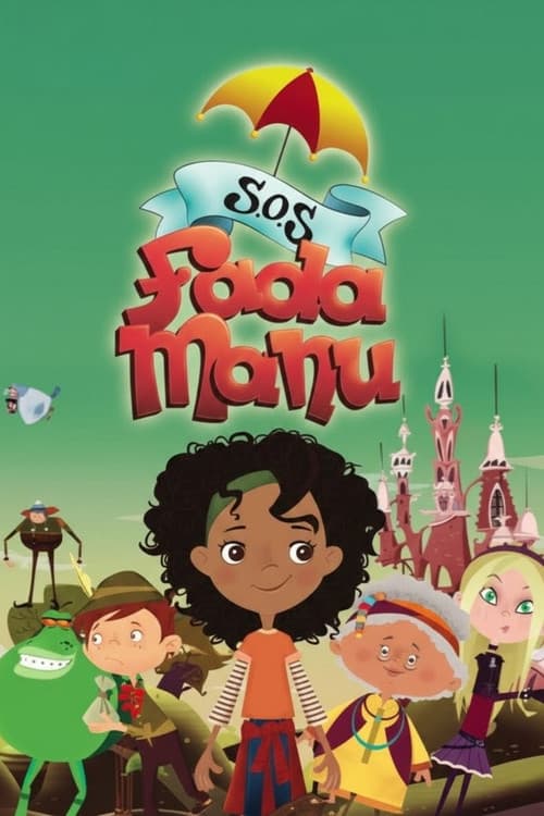 S.O.S Fairy Manu (2015) poster