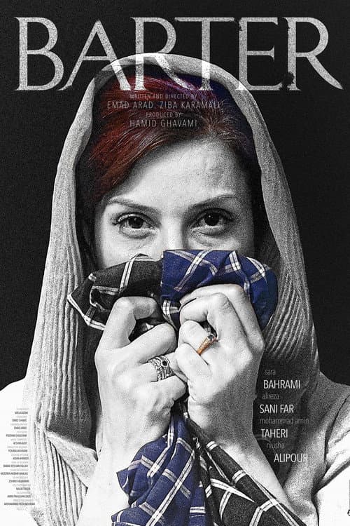 Barter (2021) poster