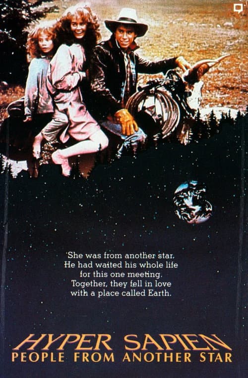 Hyper Sapien: People from Another Star (1986) poster