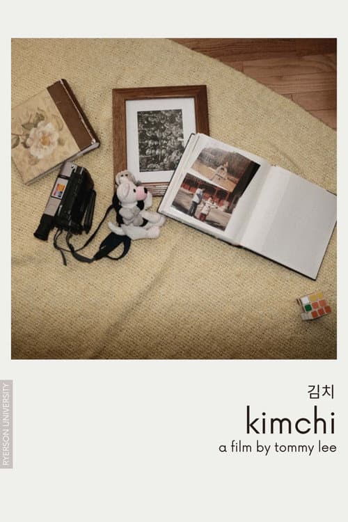 Kimchi (2022) poster