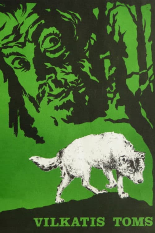 Werewolf Tom (1984) poster