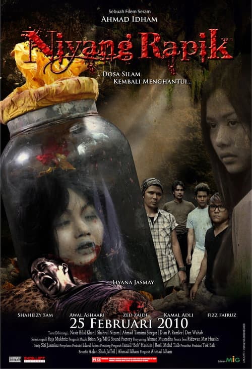 Niyang Rapik (2010) poster