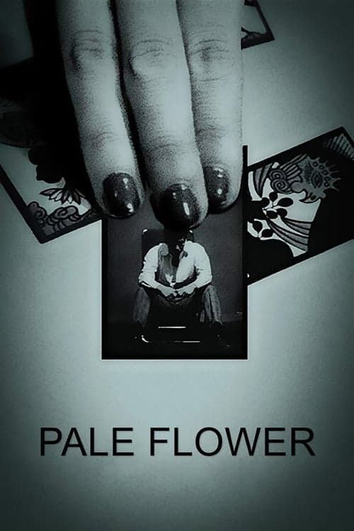 Pale Flower (1964) poster