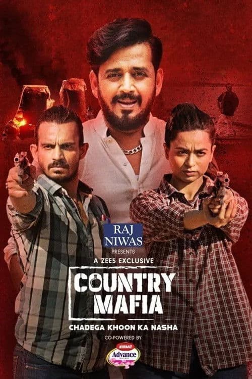 Country Mafia (2022) poster
