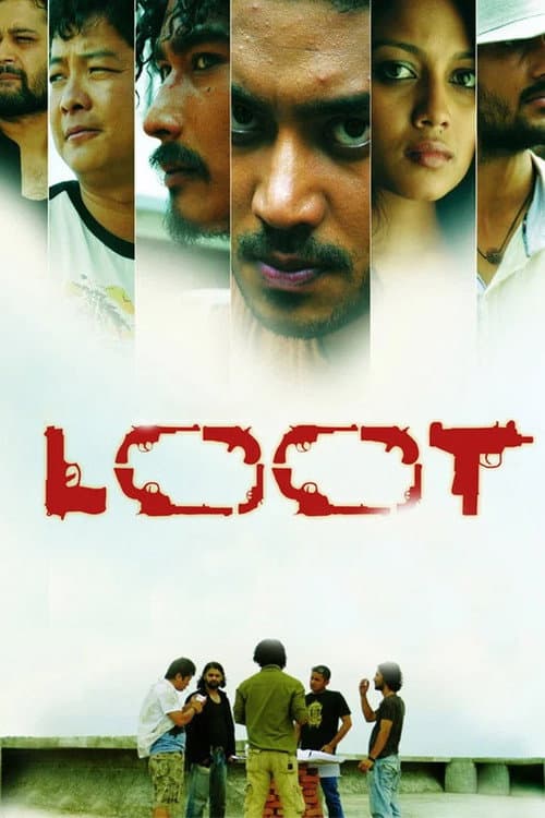 Loot (2012) poster