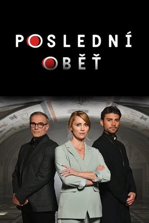 Poslední oběť (2023) poster