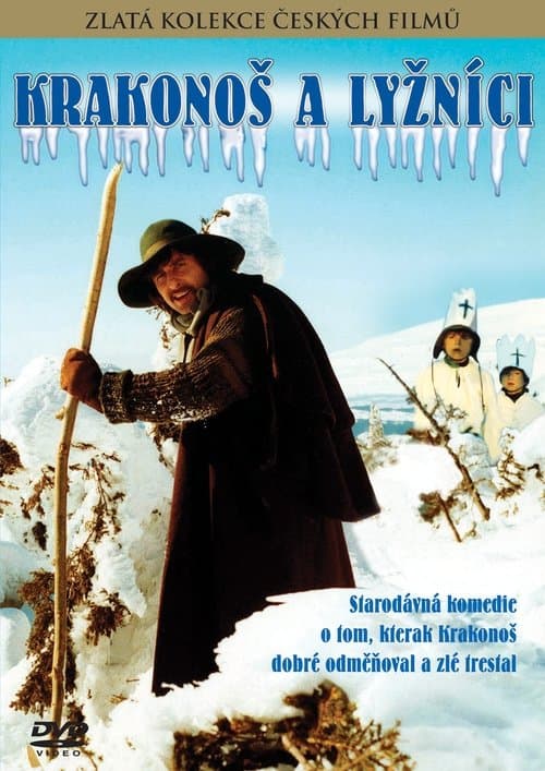 The Krakonos and the Skiers (1981) poster