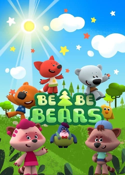 Be-Be-Bears (2015) poster