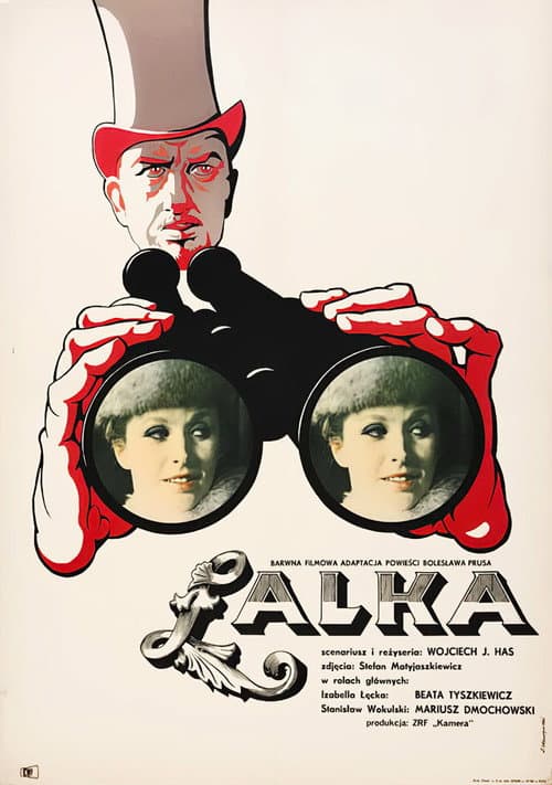 The Doll (1968) poster