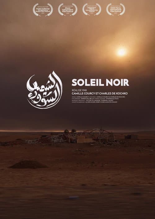 Soleil Noir poster
