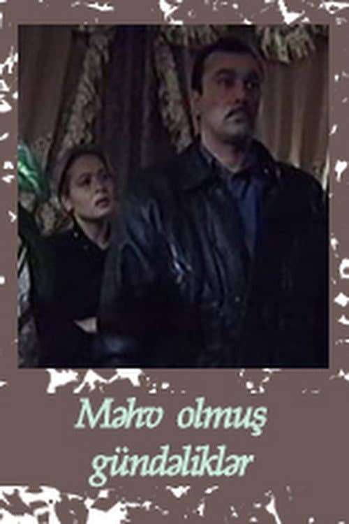 Destroyed Diaries (1999) poster