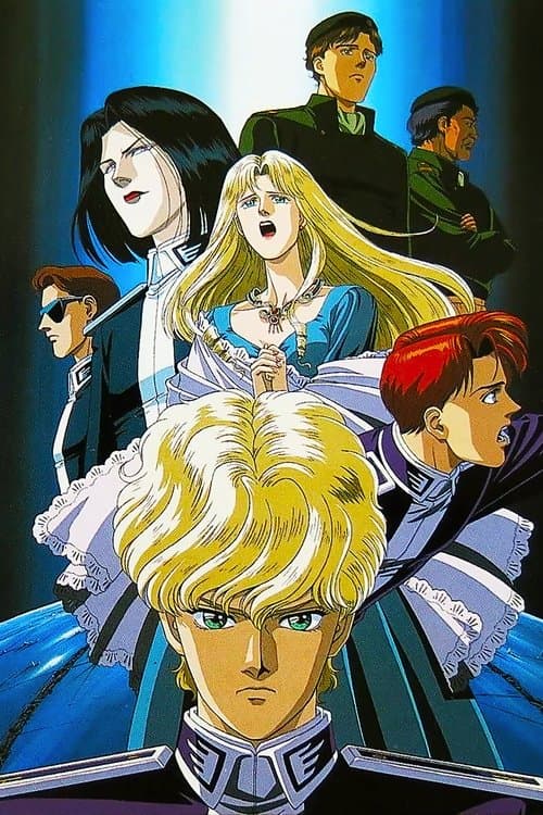 Legend of the Galactic Heroes: Golden Wings (1992) poster