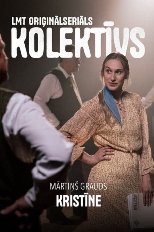 Kristīne (2023) poster