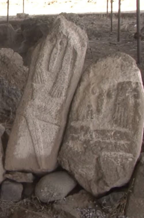Azerbaijan: The Petroglyphs of Arasbaran poster