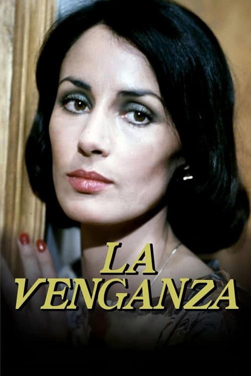 La venganza (1977) poster