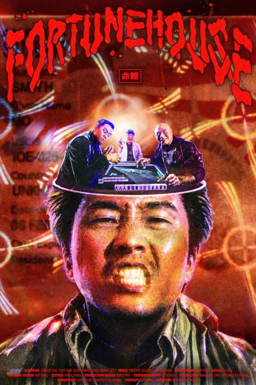 Fortune House (2026) poster