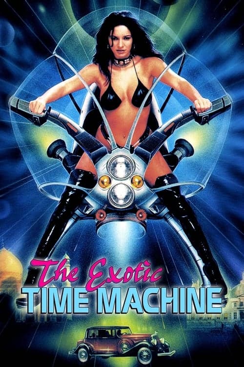 The Exotic Time Machine (1998) poster