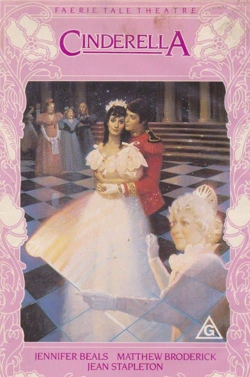 Cinderella (1985) poster
