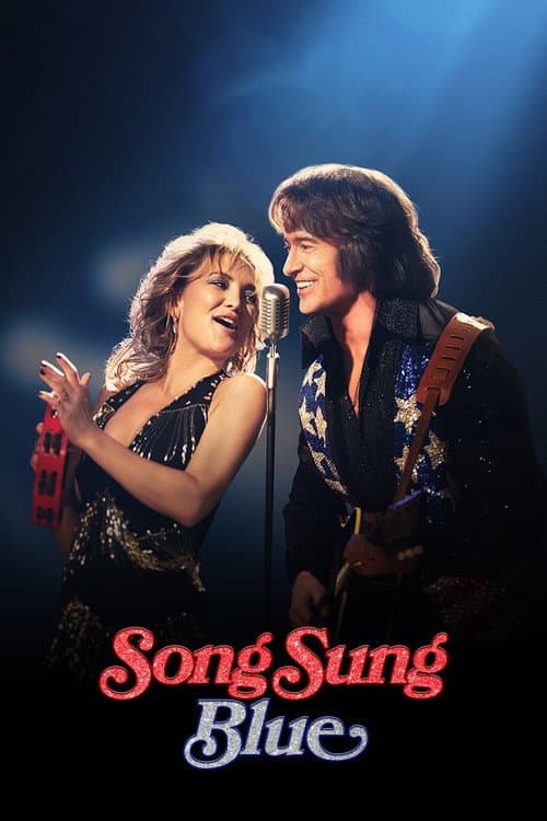 Song Sung Blue (2025) poster