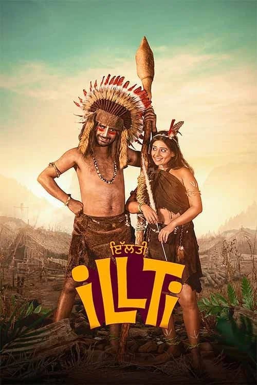 Illti poster