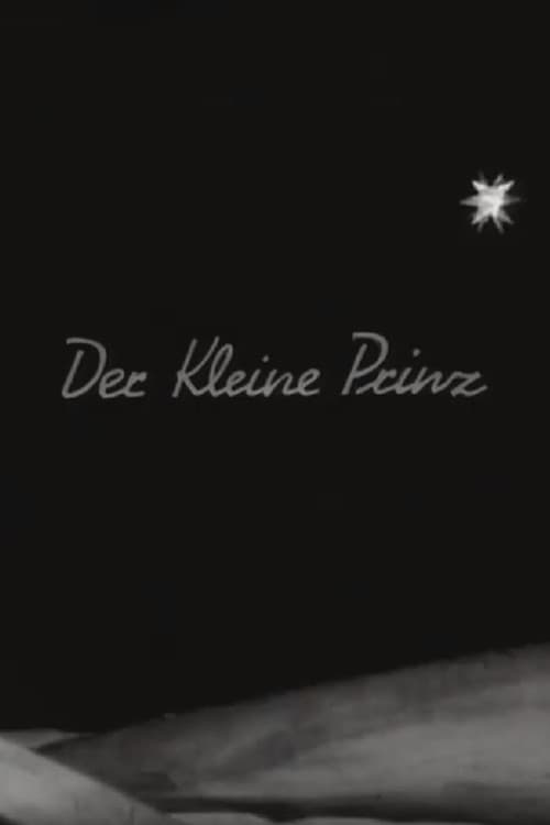 The Little Prince (1962) poster
