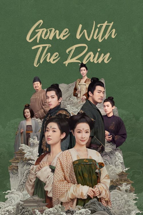 Gone with the Rain (2023) poster