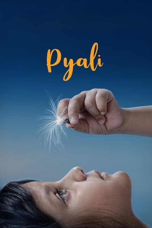 Pyali (2022) poster