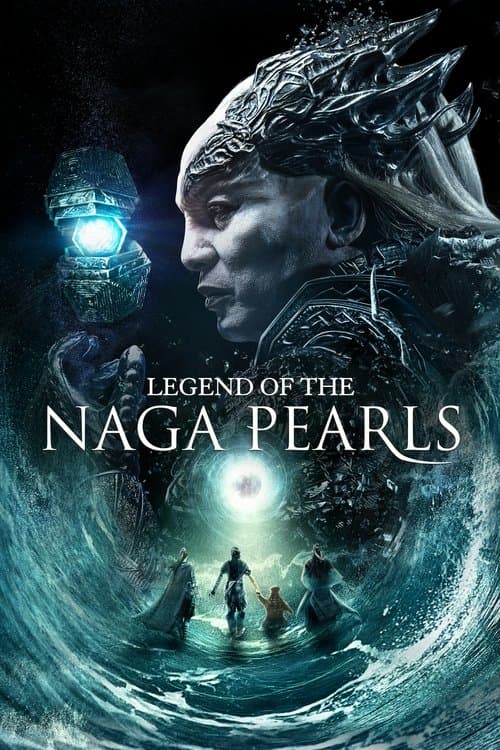 Legend of the Naga Pearls (2017) poster