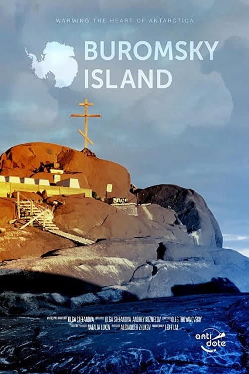 Buromsky Island poster