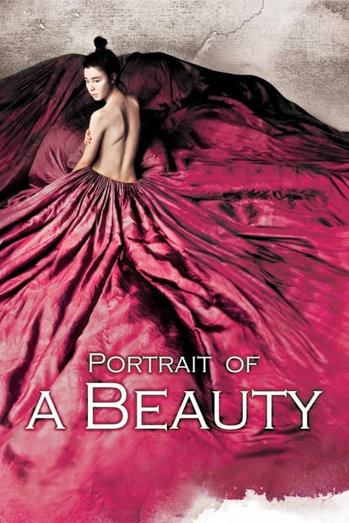 Portrait of a Beauty (2008) poster