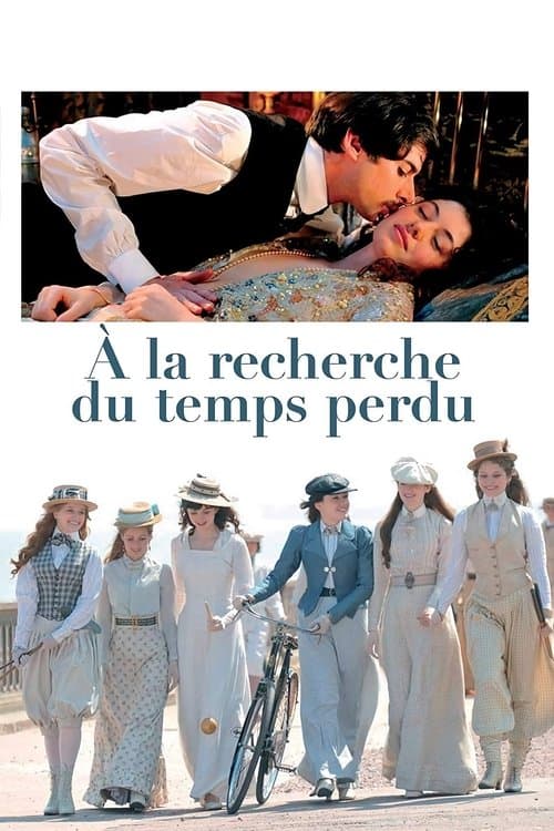 À la recherche du temps perdu (2011) poster
