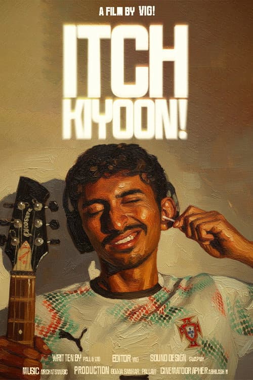 Itchkiyoon! (2025) poster